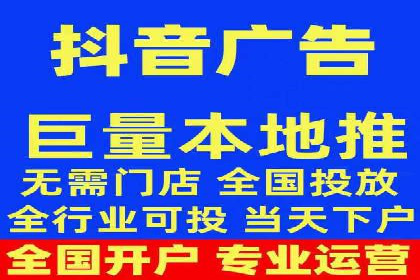 信息流广告运营案例：美妆行业广告